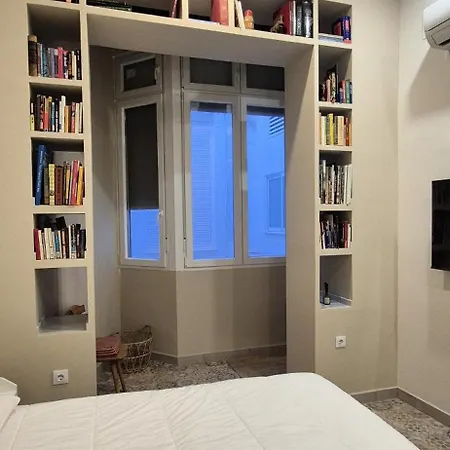 Santa Catalina By Gades Gestion Appartement *